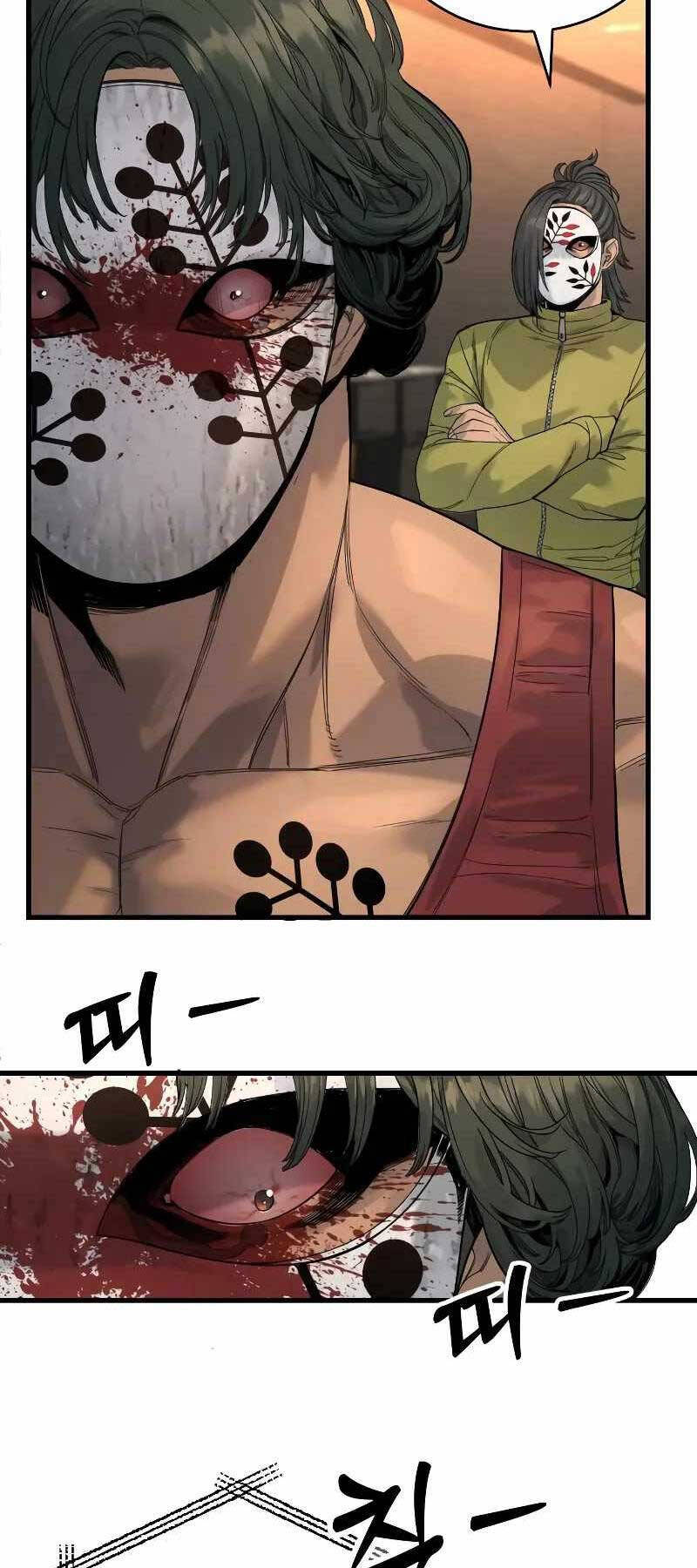Cảnh Sát Báo Thù Chap 28 - Next Chap 29