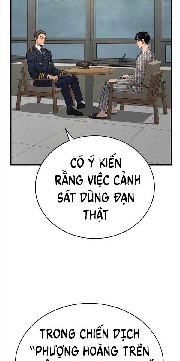 Cảnh Sát Báo Thù Chap 29 - Next Chap 30