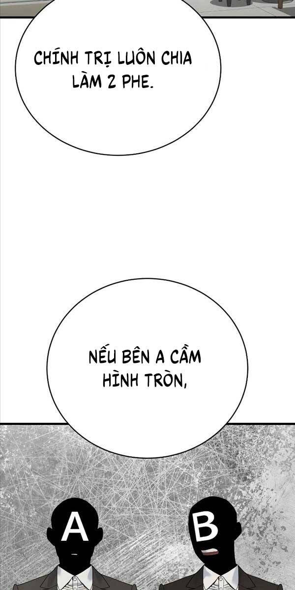 Cảnh Sát Báo Thù Chap 29 - Next Chap 30