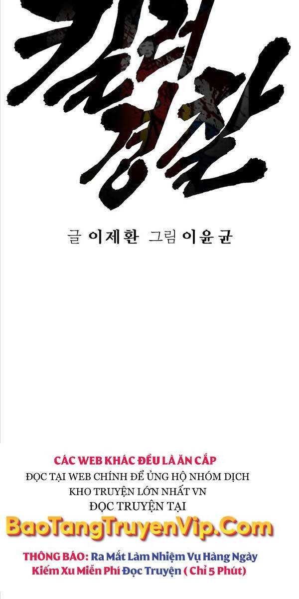 Cảnh Sát Báo Thù Chap 29 - Next Chap 30