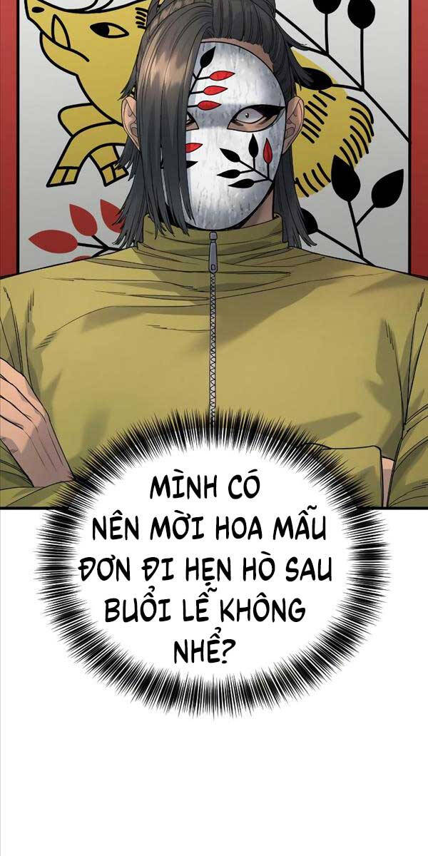Cảnh Sát Báo Thù Chap 29 - Next Chap 30
