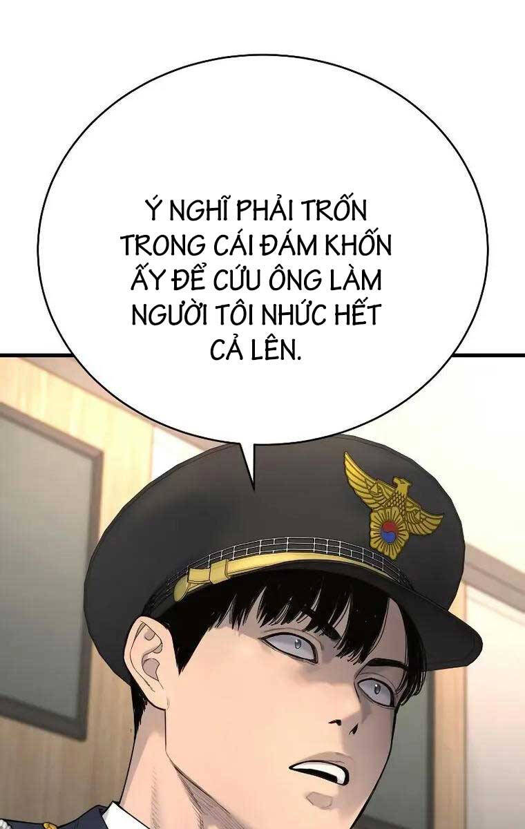 Cảnh Sát Báo Thù Chap 30 - Next Chap 31