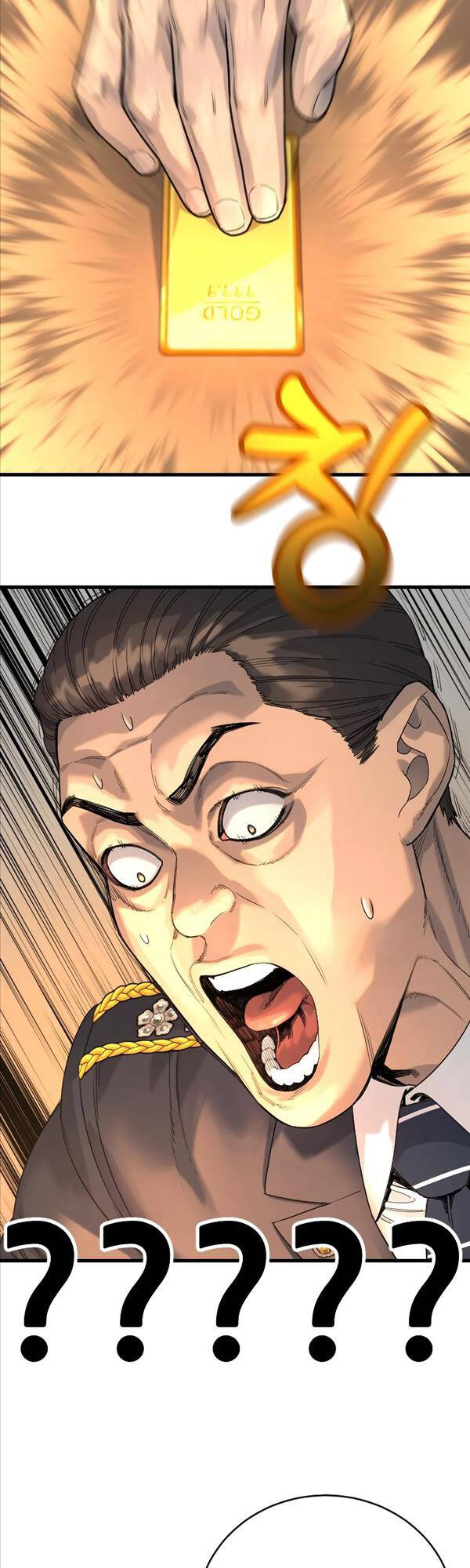 Cảnh Sát Báo Thù Chap 31 - Next Chap 32