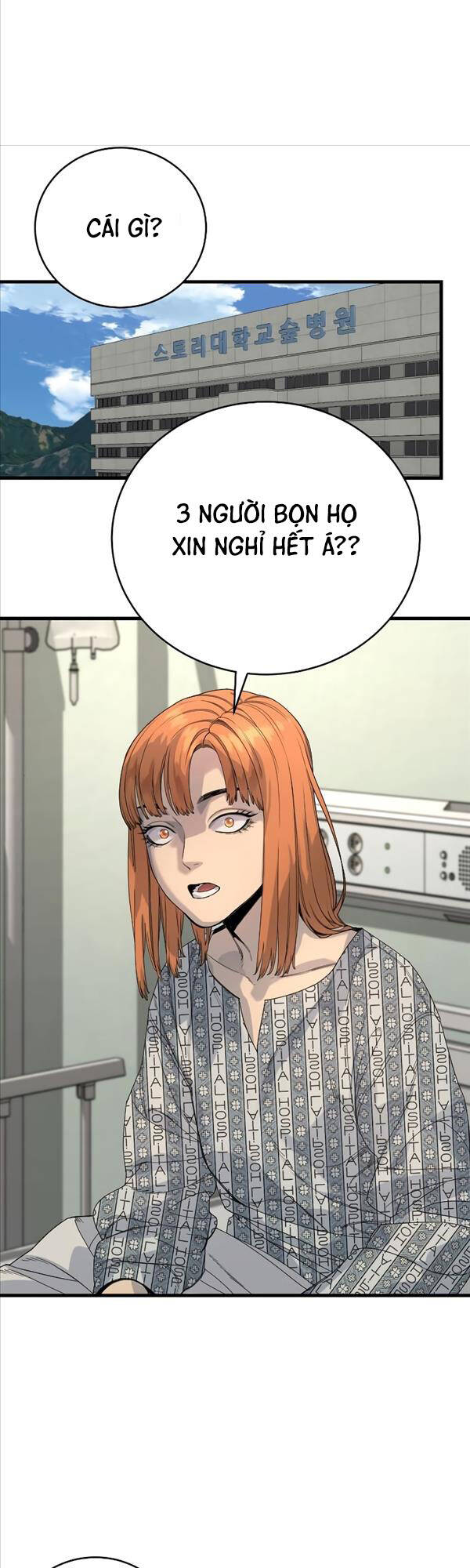 Cảnh Sát Báo Thù Chap 31 - Next Chap 32