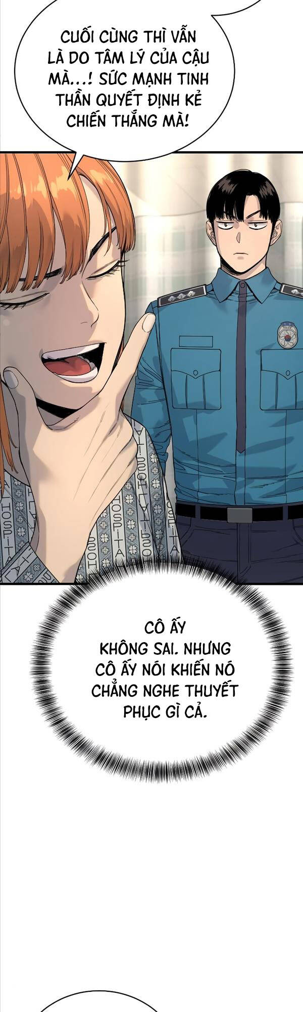 Cảnh Sát Báo Thù Chap 31 - Next Chap 32
