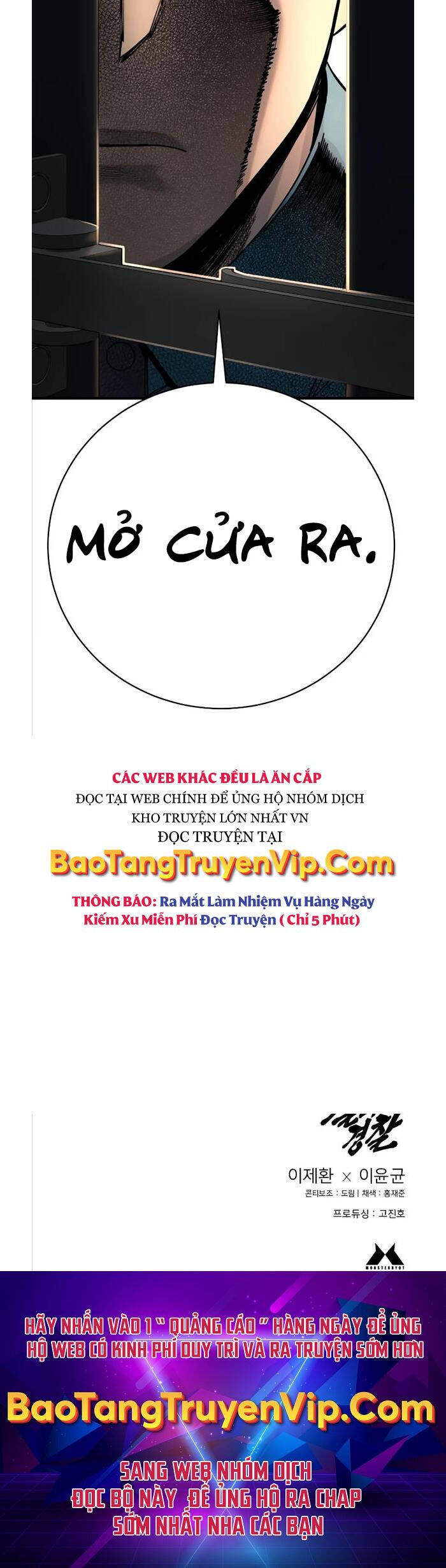 Cảnh Sát Báo Thù Chap 31 - Next Chap 32