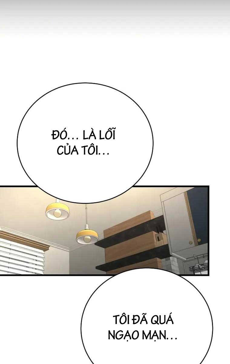 Cảnh Sát Báo Thù Chap 32 - Next Chap 33