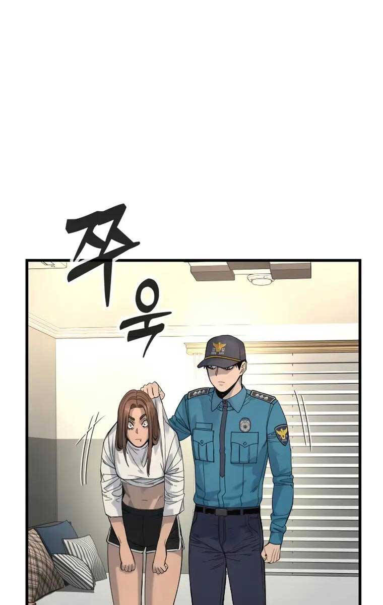 Cảnh Sát Báo Thù Chap 32 - Next Chap 33