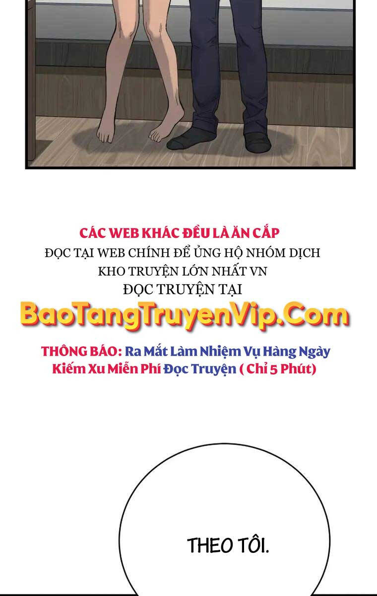 Cảnh Sát Báo Thù Chap 32 - Next Chap 33