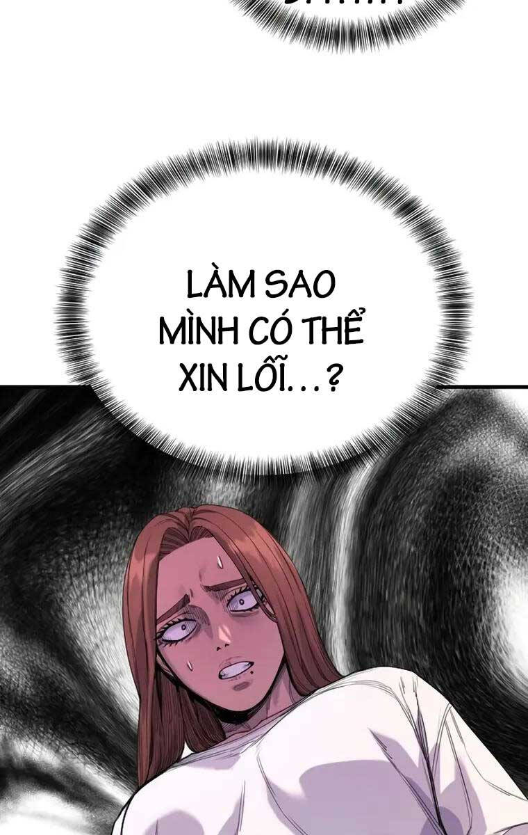 Cảnh Sát Báo Thù Chap 32 - Next Chap 33
