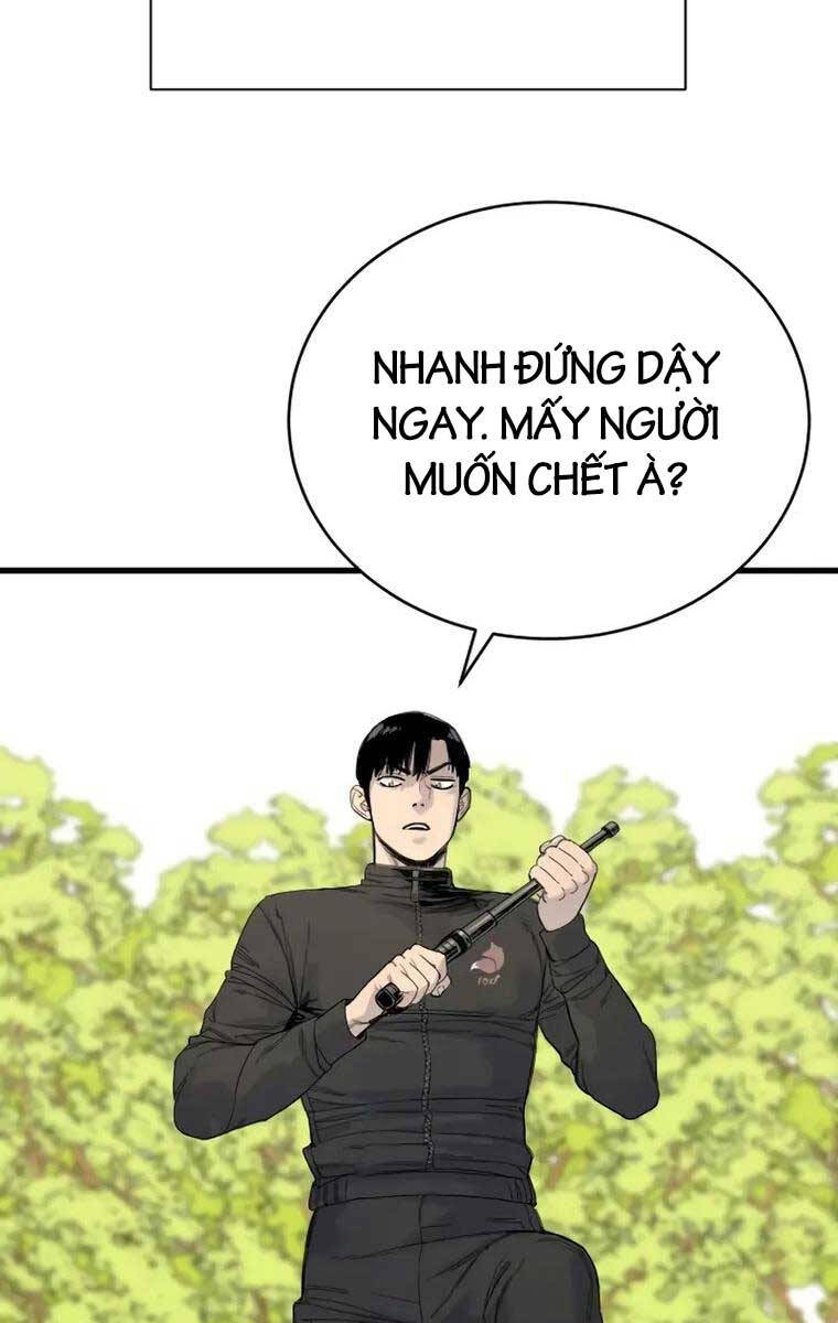 Cảnh Sát Báo Thù Chap 32 - Next Chap 33