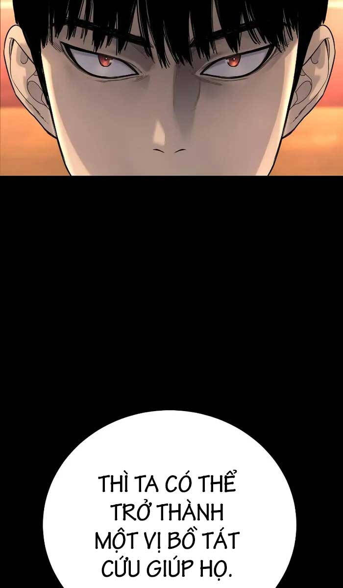 Cảnh Sát Báo Thù Chap 33 - Next Chap 34