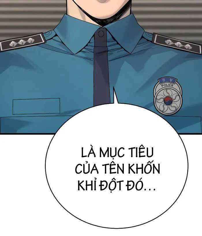 Cảnh Sát Báo Thù Chap 33 - Next Chap 34