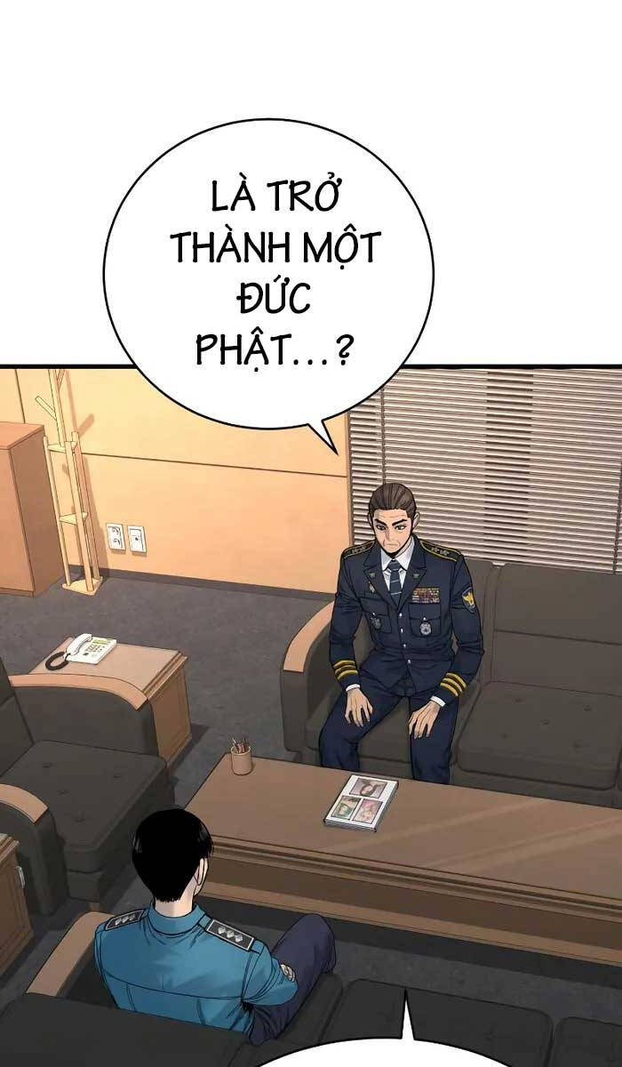 Cảnh Sát Báo Thù Chap 33 - Next Chap 34