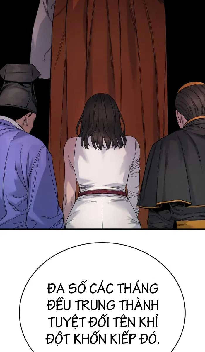 Cảnh Sát Báo Thù Chap 33 - Next Chap 34