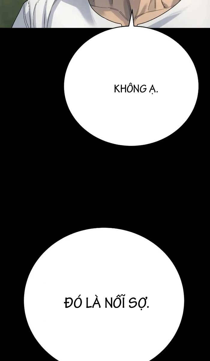 Cảnh Sát Báo Thù Chap 33 - Next Chap 34