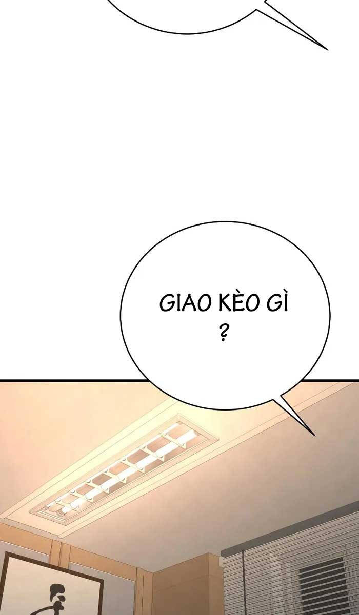 Cảnh Sát Báo Thù Chap 33 - Next Chap 34