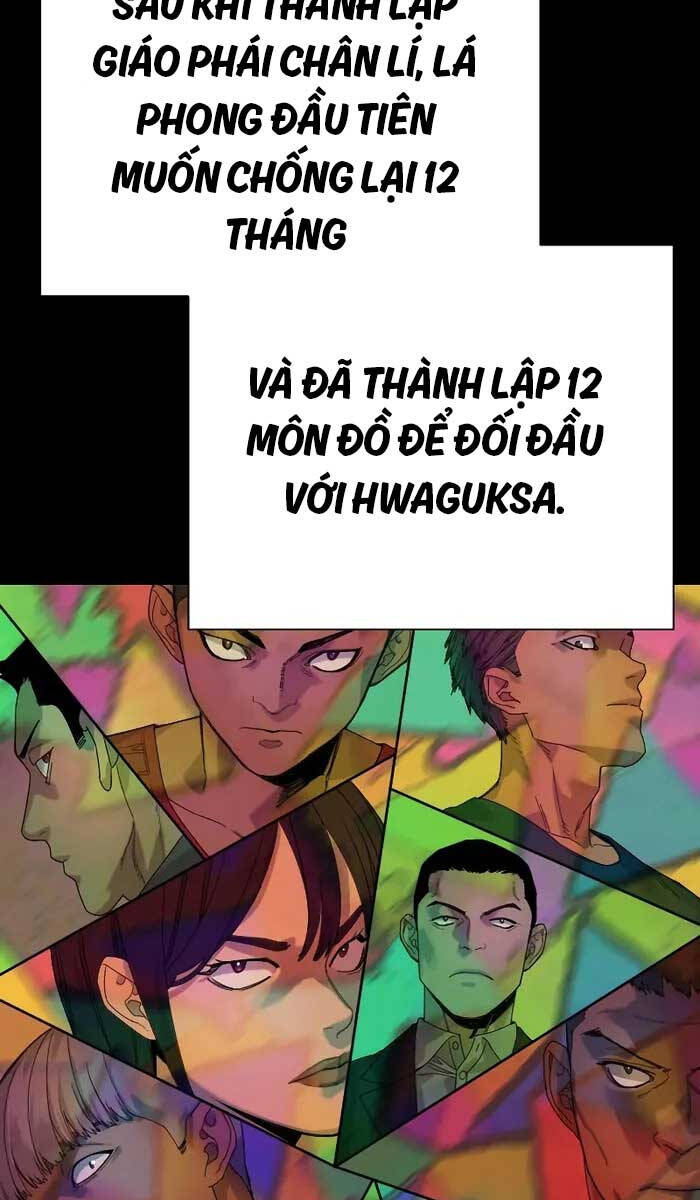 Cảnh Sát Báo Thù Chap 33 - Next Chap 34