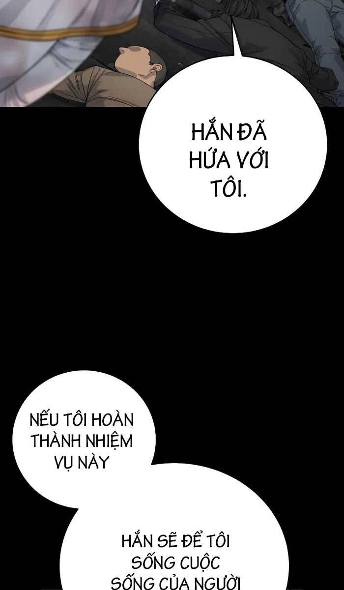 Cảnh Sát Báo Thù Chap 33 - Next Chap 34