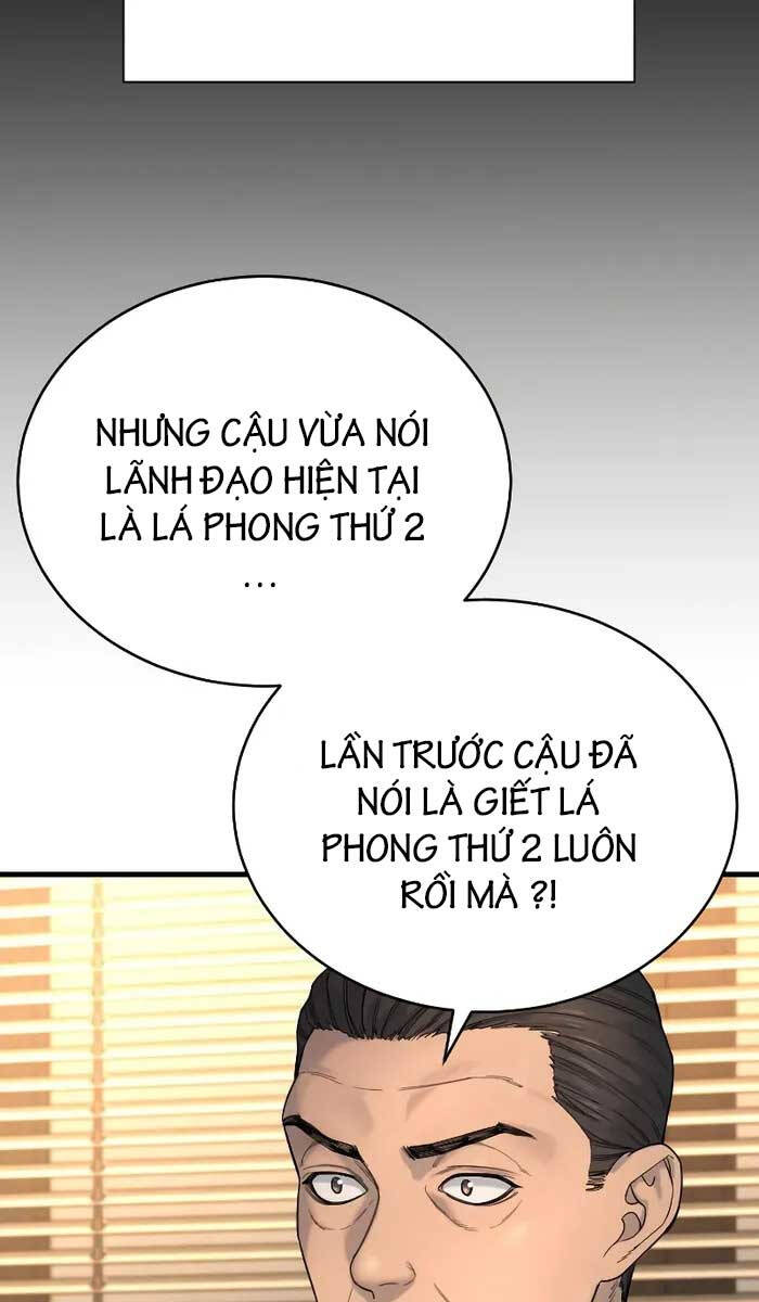 Cảnh Sát Báo Thù Chap 33 - Next Chap 34