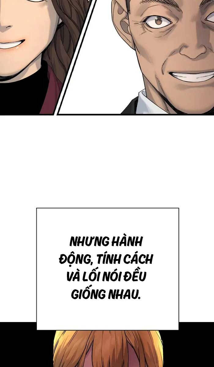 Cảnh Sát Báo Thù Chap 33 - Next Chap 34
