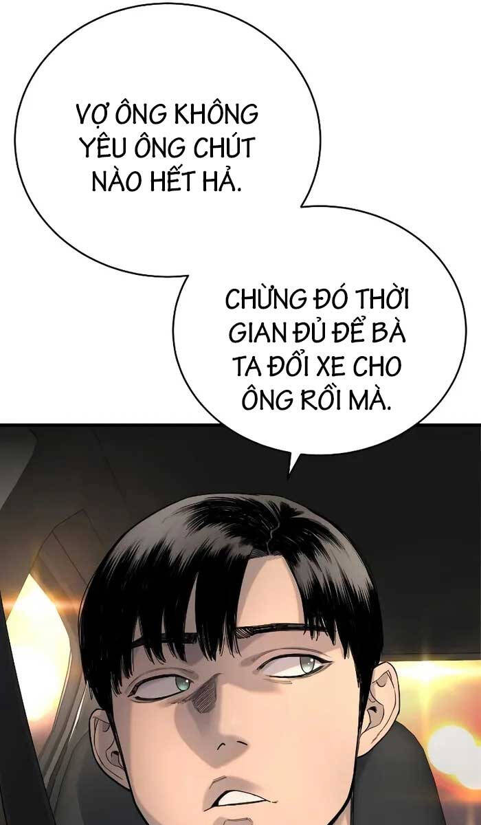 Cảnh Sát Báo Thù Chap 33 - Next Chap 34
