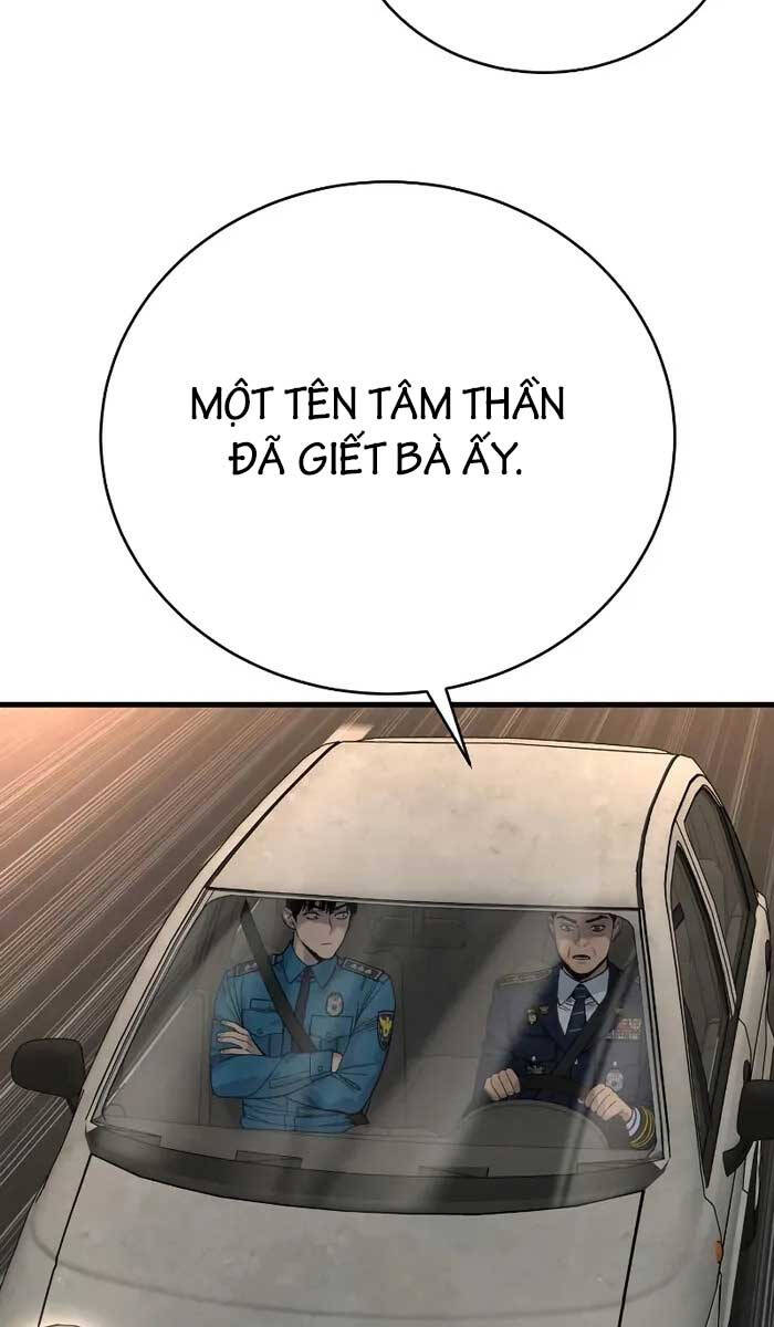 Cảnh Sát Báo Thù Chap 33 - Next Chap 34