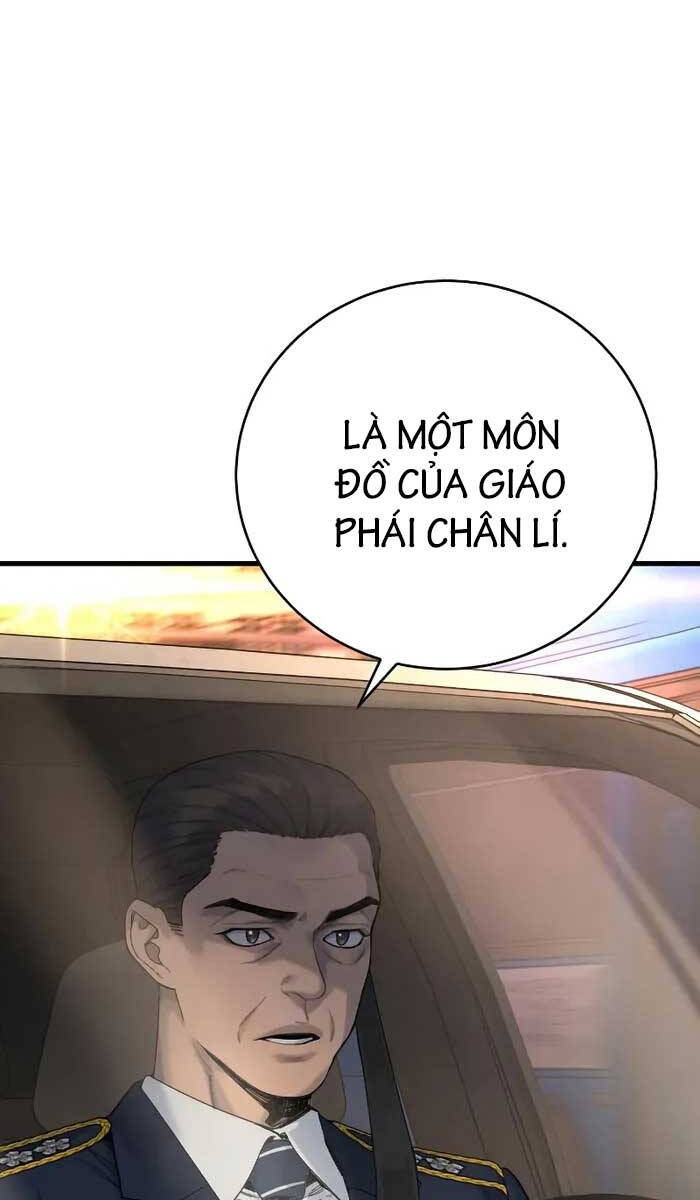 Cảnh Sát Báo Thù Chap 33 - Next Chap 34