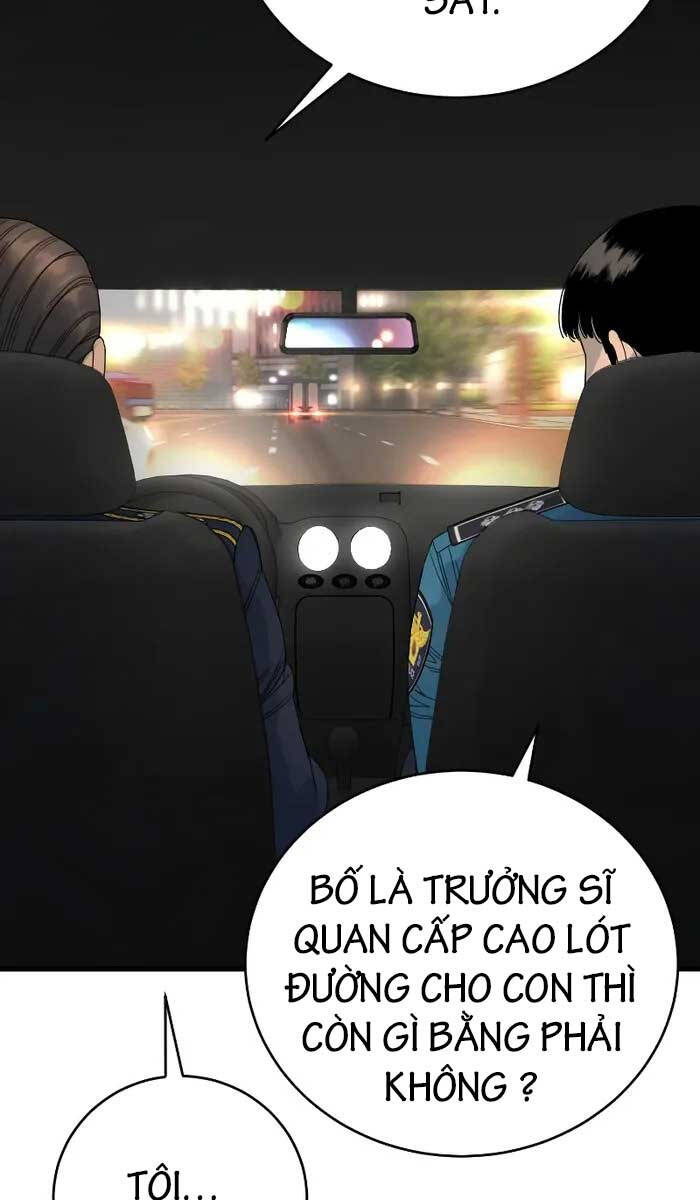 Cảnh Sát Báo Thù Chap 33 - Next Chap 34