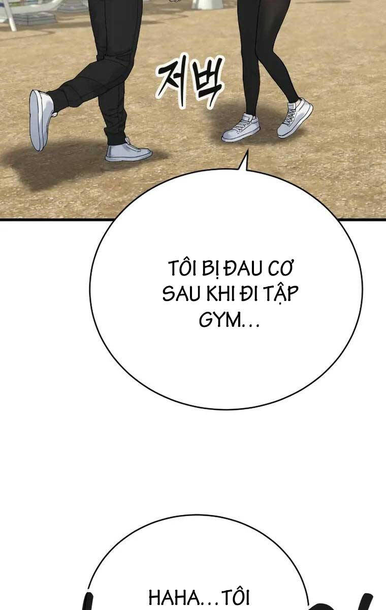 Cảnh Sát Báo Thù Chap 34 - Next Chap 35