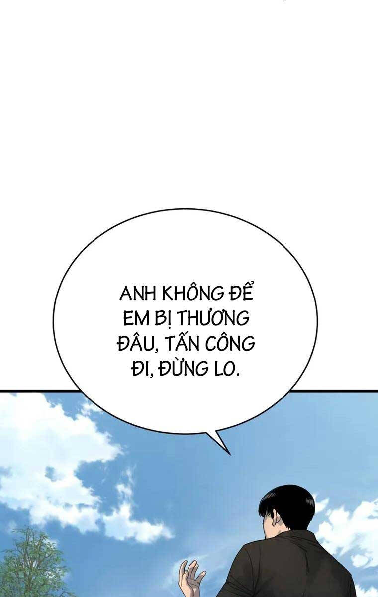 Cảnh Sát Báo Thù Chap 34 - Next Chap 35