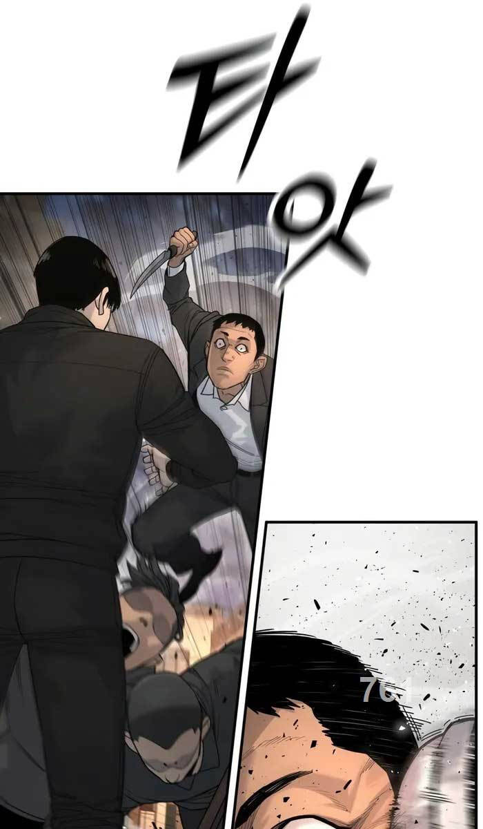 Cảnh Sát Báo Thù Chap 35 - Next Chap 36