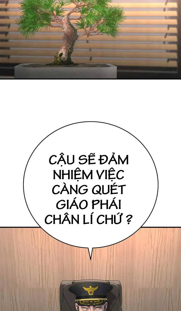 Cảnh Sát Báo Thù Chap 35 - Next Chap 36