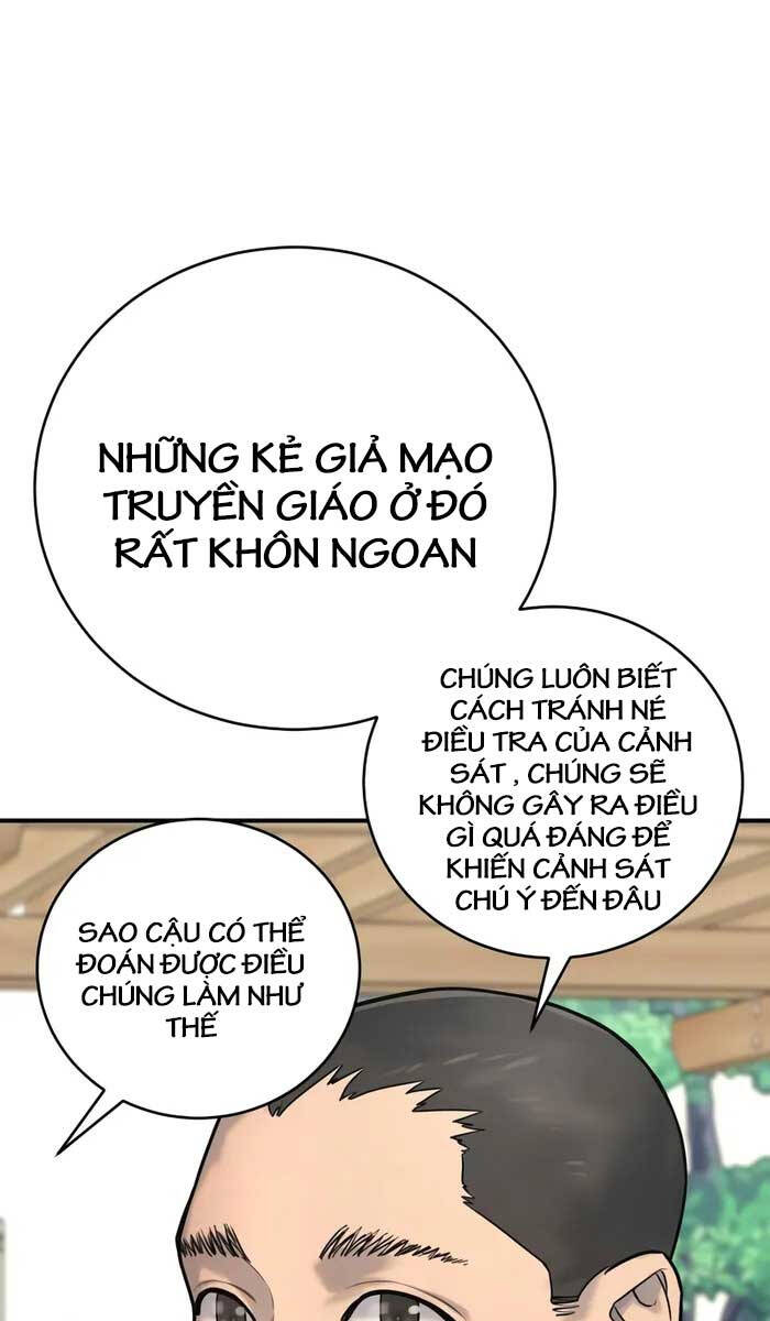 Cảnh Sát Báo Thù Chap 36 - Next Chap 37