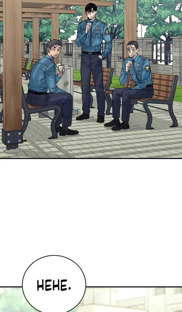 Cảnh Sát Báo Thù Chap 36 - Next Chap 37