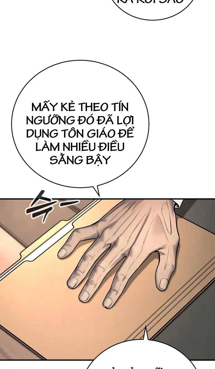 Cảnh Sát Báo Thù Chap 36 - Next Chap 37