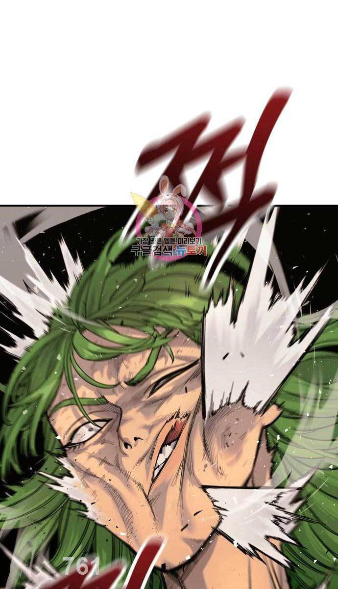 Cảnh Sát Báo Thù Chap 37 - Next Chap 38