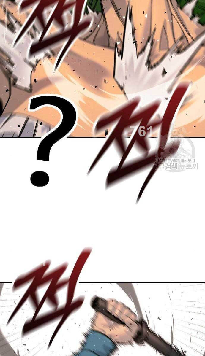 Cảnh Sát Báo Thù Chap 37 - Next Chap 38