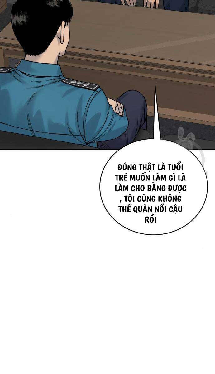 Cảnh Sát Báo Thù Chap 37 - Next Chap 38