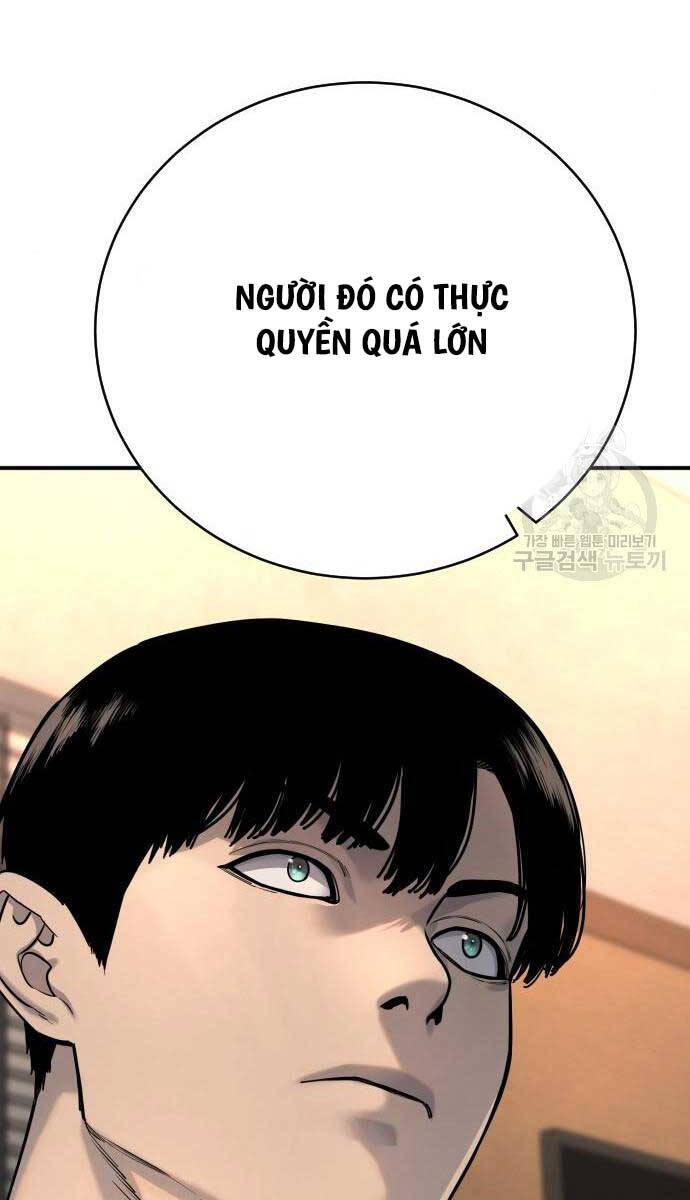 Cảnh Sát Báo Thù Chap 37 - Next Chap 38