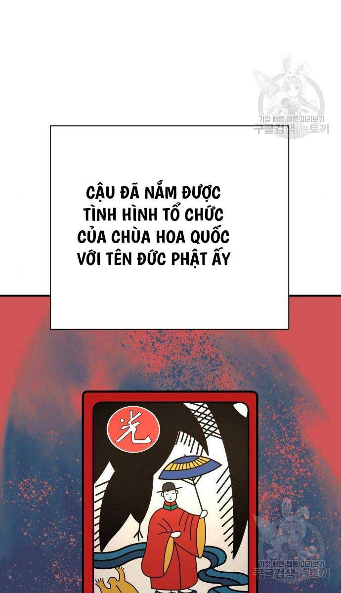 Cảnh Sát Báo Thù Chap 37 - Next Chap 38
