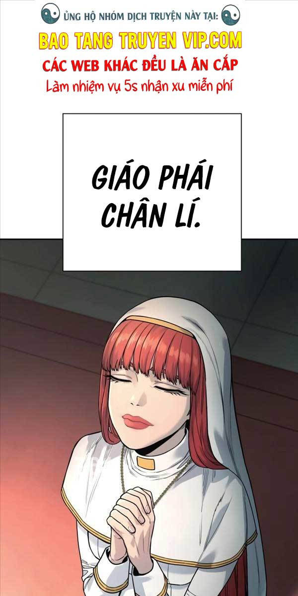 Cảnh Sát Báo Thù Chap 38 - Next Chap 39