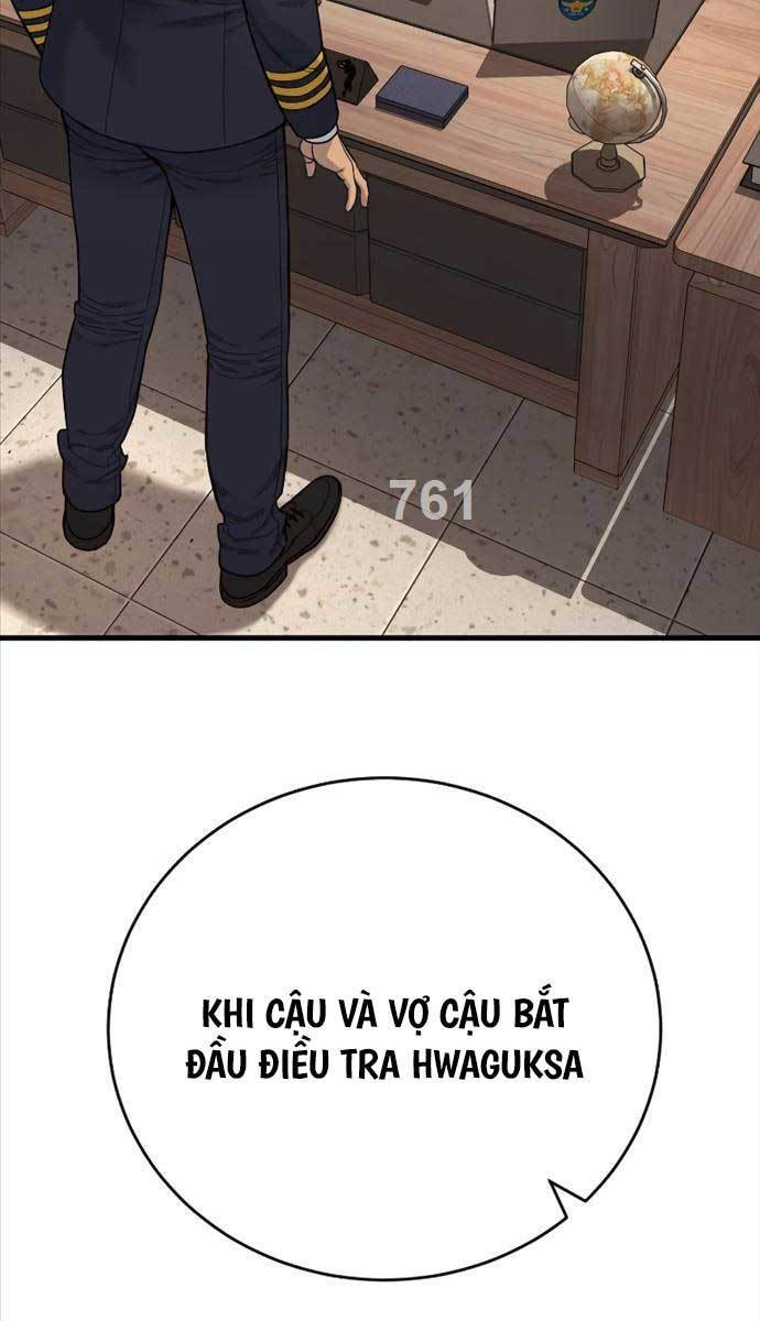 Cảnh Sát Báo Thù Chap 39 - Next Chap 40