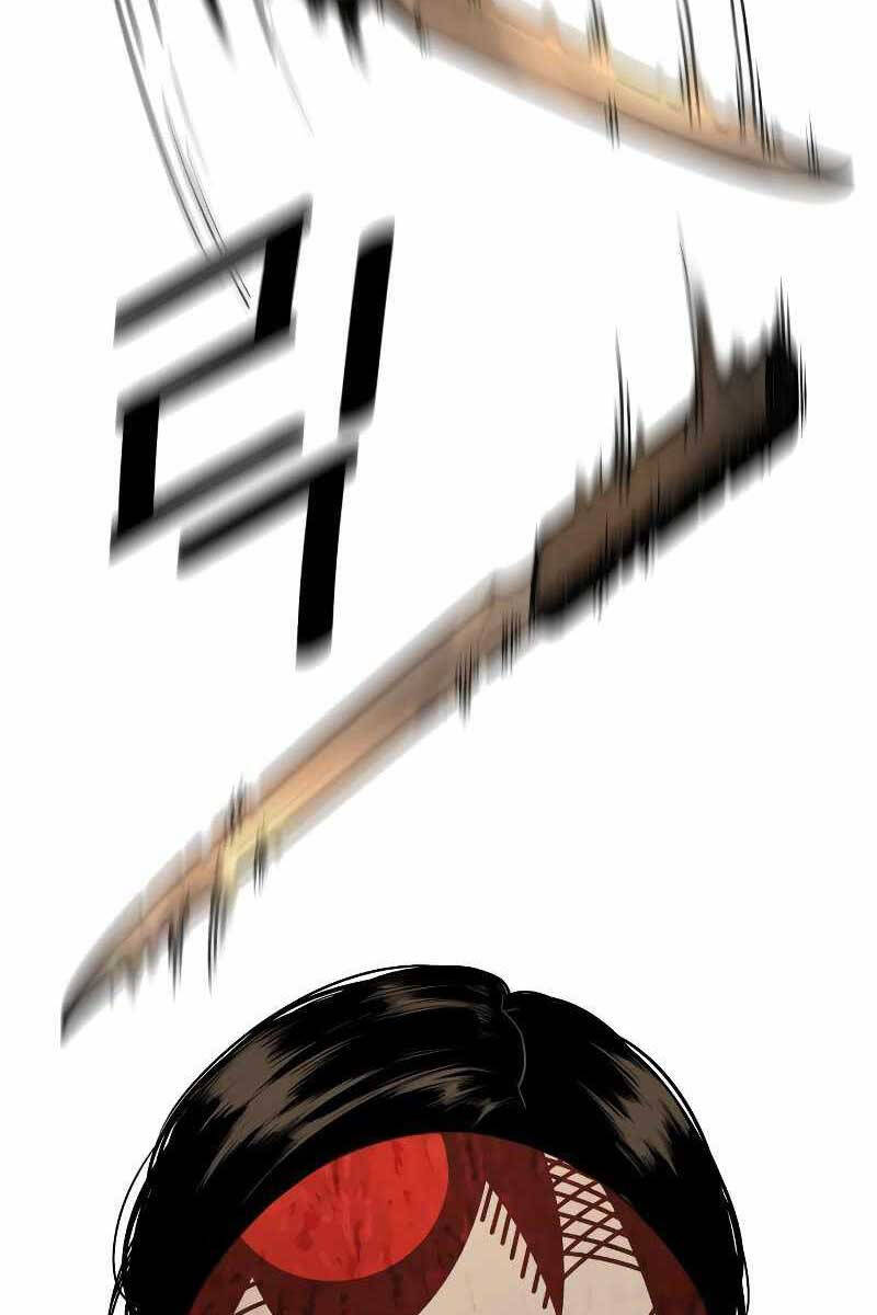 Cảnh Sát Báo Thù Chap 4 - Next Chap 5