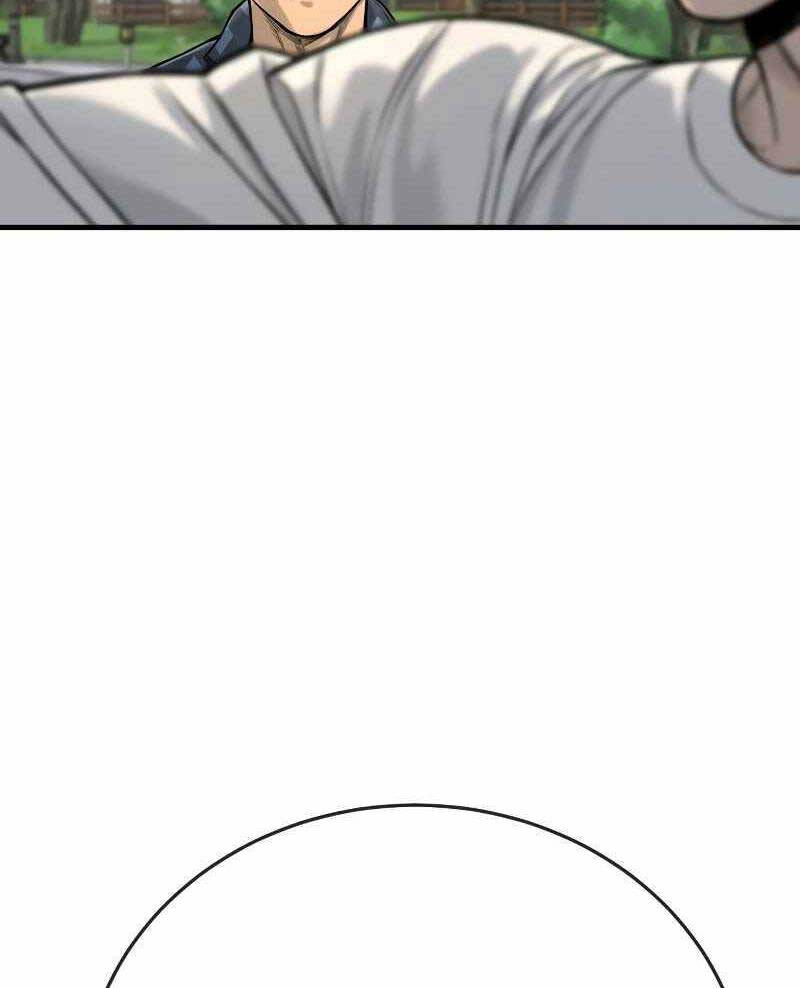Cảnh Sát Báo Thù Chap 4 - Next Chap 5