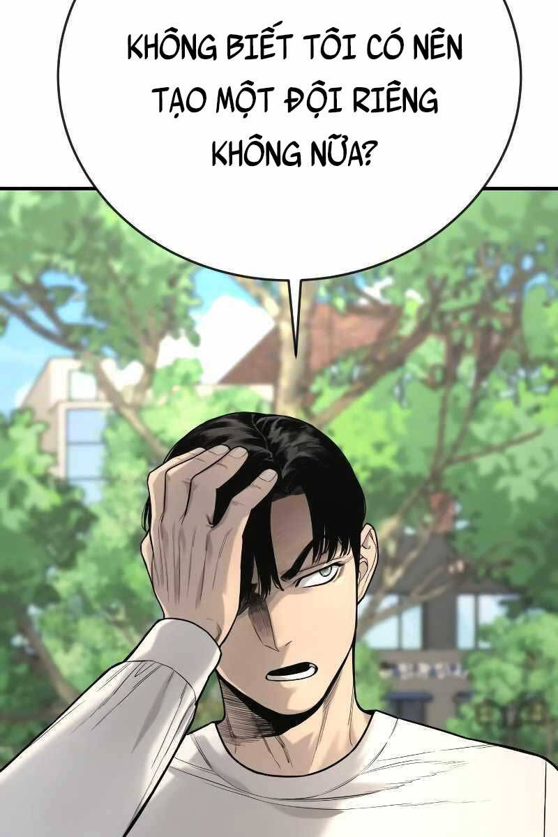 Cảnh Sát Báo Thù Chap 4 - Next Chap 5