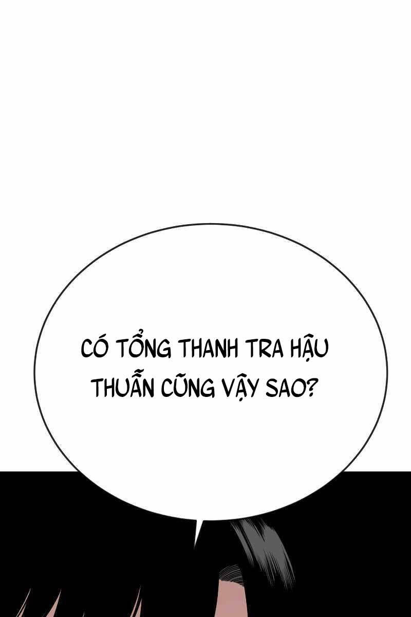 Cảnh Sát Báo Thù Chap 4 - Next Chap 5