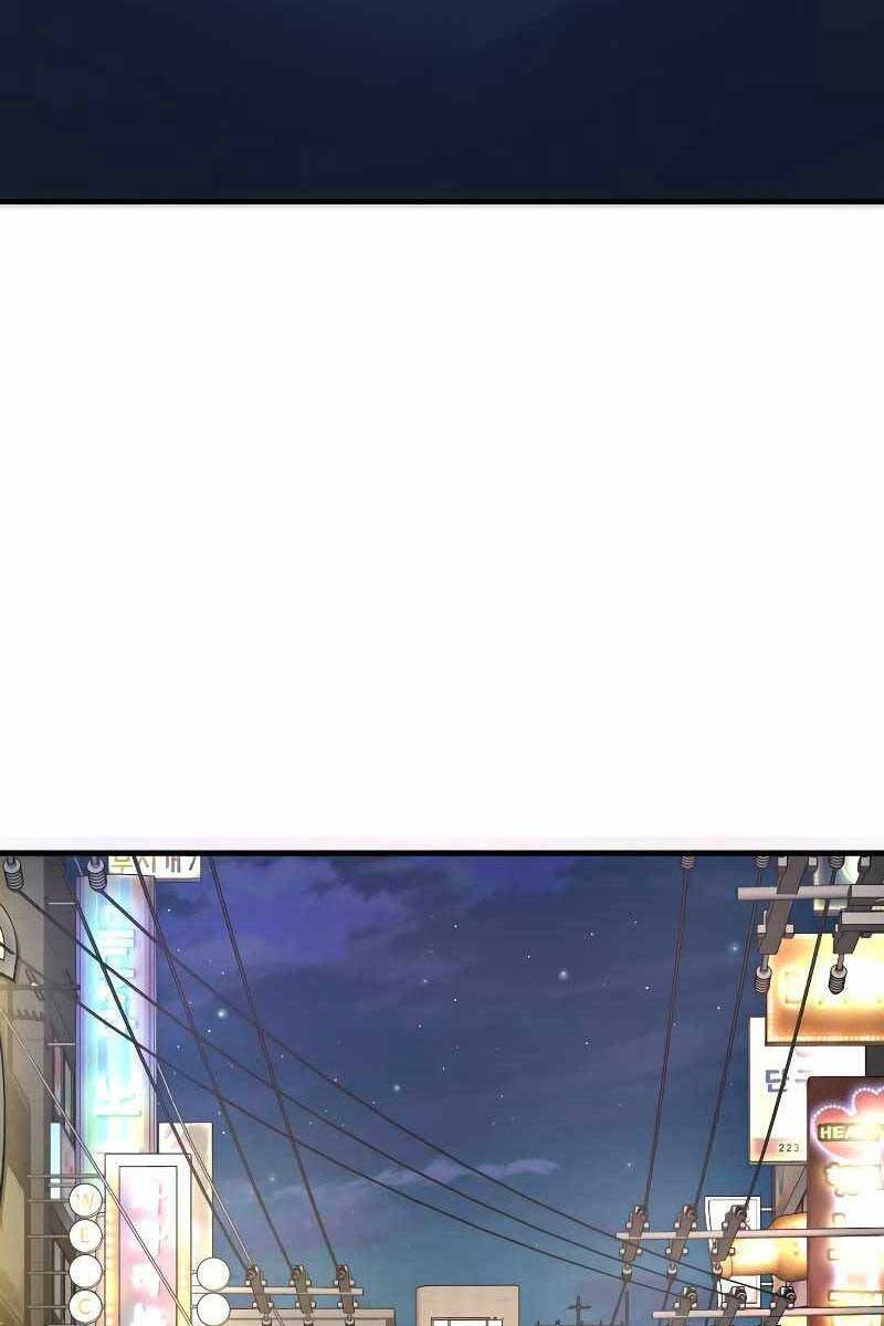 Cảnh Sát Báo Thù Chap 4 - Next Chap 5