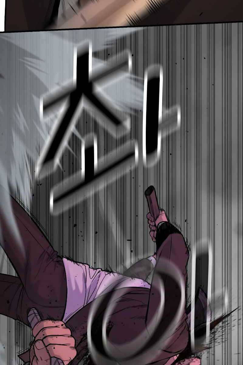 Cảnh Sát Báo Thù Chap 4 - Next Chap 5