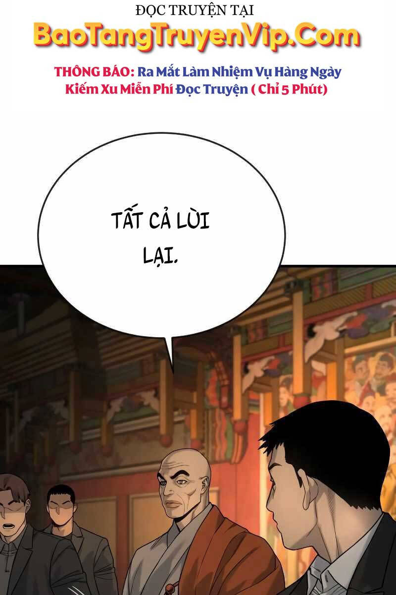 Cảnh Sát Báo Thù Chap 4 - Next Chap 5